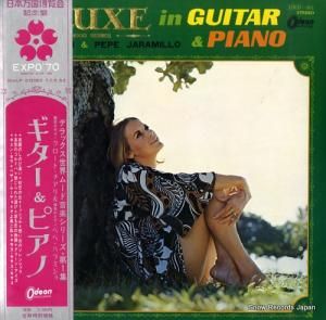 クロード・チアリ&ペペ・ハラミジョ - デラックス・イン・ギター&ピアノ - OKB-001