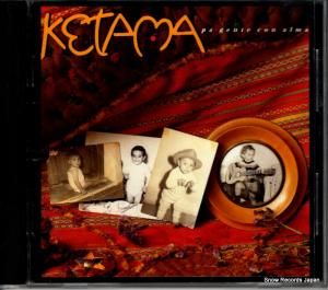 CD:  - ͡ - PHCA-117