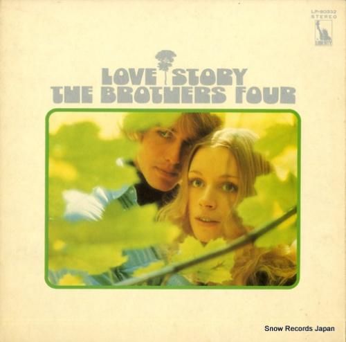 ブラザース・フォア - ある愛