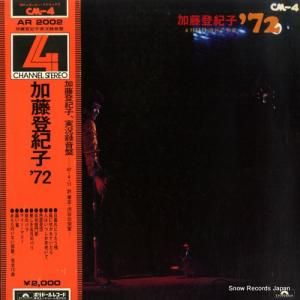 ƣе - ǣëƲ - AR2002