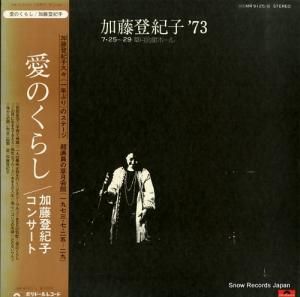 ƣе - 餷ƣеҥ󥵡 - MR9125