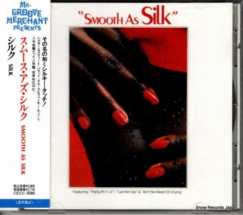 CD: シルク - スムース・
