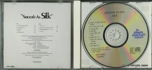 CD: シルク - スムース・
