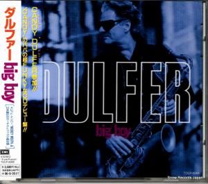 CD: ե - big boy - TOCP-8368
