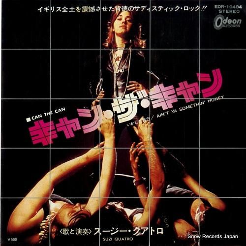 スージー・クアトロ - キャン