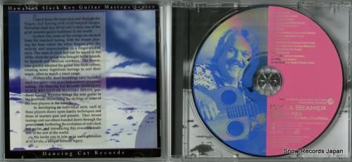 CD: ケオラ・ビーマー -