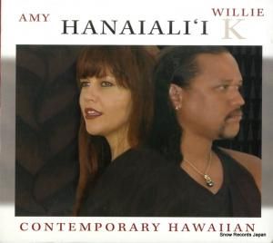 CD: エイミー・ハナイアリイ&ウィリーK - hanaiali'i - MACD2050