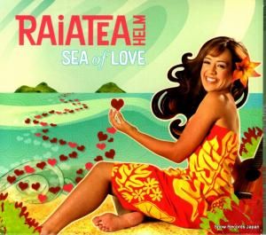 CD: 饤ƥإ - sea of love - RHCD8722