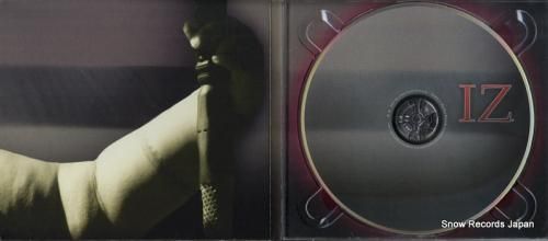 CD: イズラエル・カマカヴィ