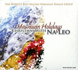 CD: ナレオ・ピリメハナ - hawaiian holidays christmas with na leo - ONE-CD-3023