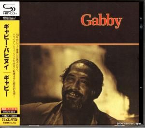 CD: ギャビー・パヒヌイ - ギャビー - YMCP-10004