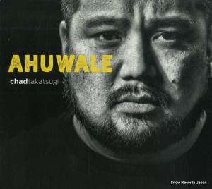 CD: ɡĥ - ahuwale - 702681201522
