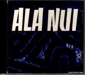 CD: V/A - ala nui - HWHD3162
