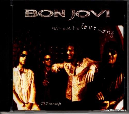 CD: ボン・ジョヴィ - t