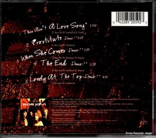 CD: ボン・ジョヴィ - t