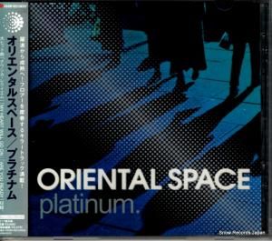 CD: ꥨ󥿥륹ڡ - ץʥ - FARM-0033