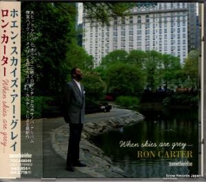 CD: 󡦥 - ۥ󡦥쥤 - TOCJ-68049