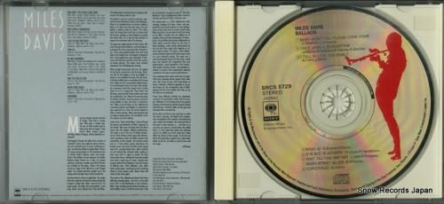 CD: マイルス・デイヴィス
