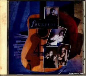 CD: եץ쥤 - եץ쥤 - WPCP-4463