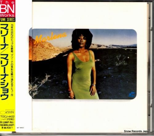 CD: マリーナ・ショウ -