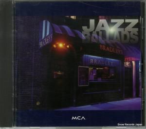 CD: V/A - 㥺Х顼 - MVCR-2310