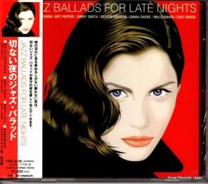 CD: V/A - ڤʤΥ㥺Хå - DC859832 / FDC-2106