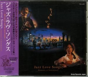 CD: V/A - 㥺󥰥 - TOCJ-6228