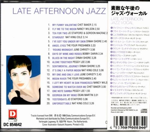 CD: V/A - 素敵な午後