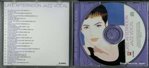 CD: V/A - 素敵な午後