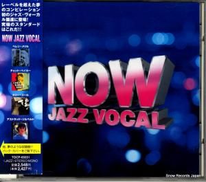 CD: V/A - now jazz vocal - TOCP-65031