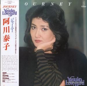 阿川泰子 - ジャーニー - VIH-28022
