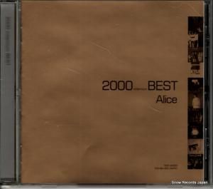 CD: アリス - アリス・ベスト - TOCT-24353