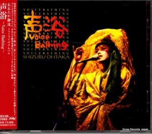 CD: ή -  - KICS626