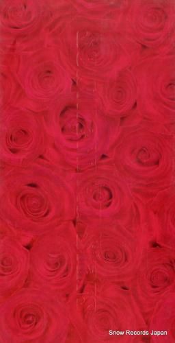 CD: サザンオールスターズ