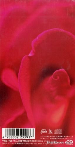 CD: サザンオールスターズ