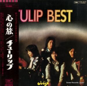 塼å - ι - ETP-9078