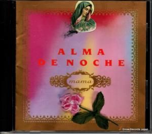 CD: ALMA DE NOCHE - ママ - PHCA-111