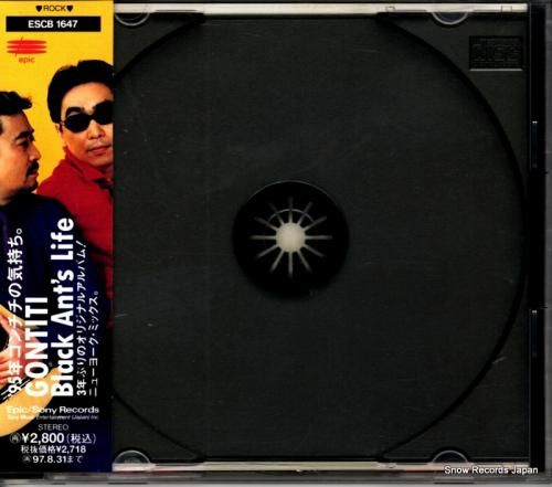 CD: ゴンチチ - blac