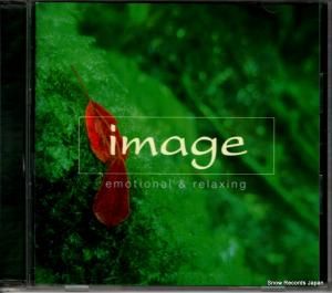 CD: V/A - ޡ - SRCR2561