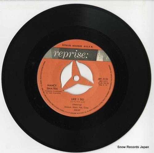 ナンシー・シナトラ - レモン