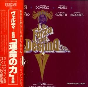 ジェームズ・レヴァイン - ヴェルディ:歌劇「運命の力」全曲 - RVC-2261
