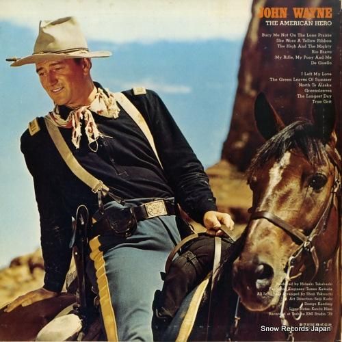 ジョン・ウェイン - ジ・アメ