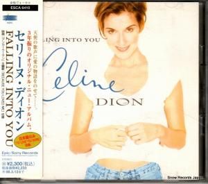 CD: セリーヌ・ディオン - フォーリング・イントゥ・ユー - ESCA6410