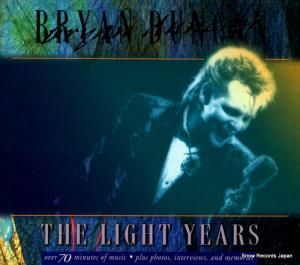 CD: ֥饤󡦥󥫥 - the light years - 5141611552