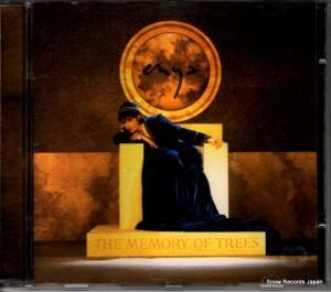 CD:  - the memory of trees - 0630-12879-2