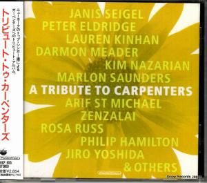 CD: V/A - ȥӥ塼ȡȥڥ󥿡 - KICP655