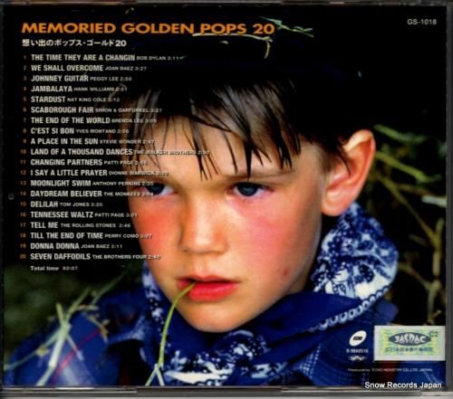 CD: V/A - 想い出のポ