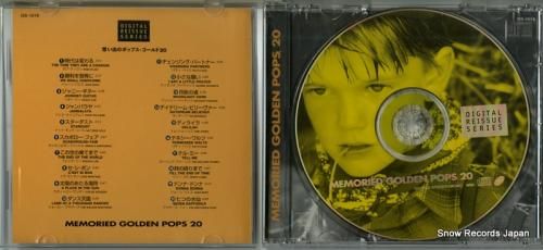 CD: V/A - 想い出のポ