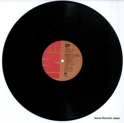 ピンク・フロイド - 雲の影