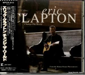 CD: åץȥ - 󥸡 - WPCR-810